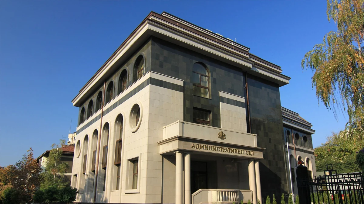 Санкцията от 1400 лева е окончателна, след като бус на