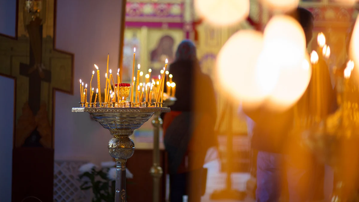 На всички именици - честито!Днес, 24 януари, Българската православна църква
