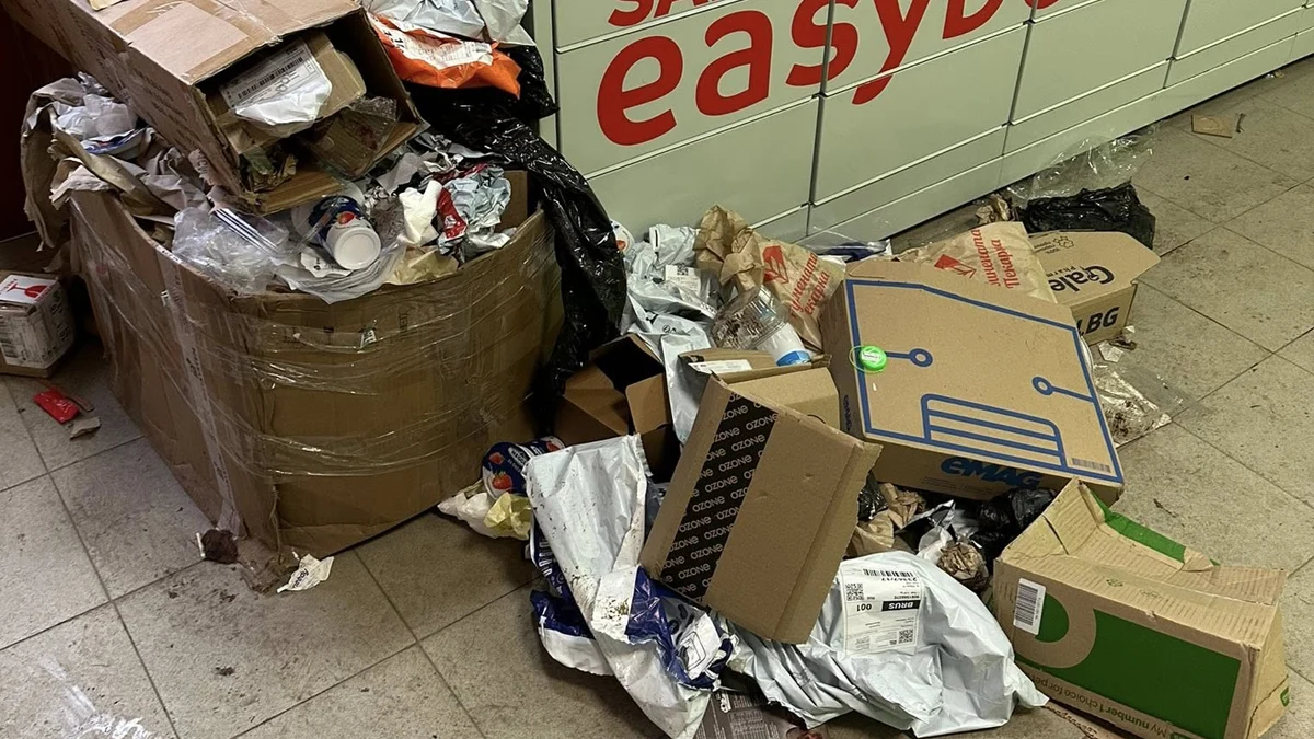 Потребители се възмущават от потресаваща кочина на улица Плиска 19Жители