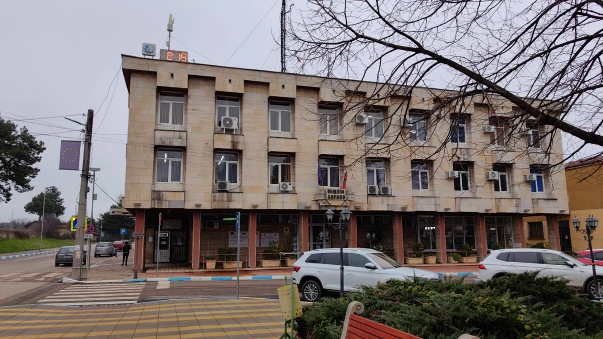 Администрацията задели близо 48 000 евро за екологичното возило по