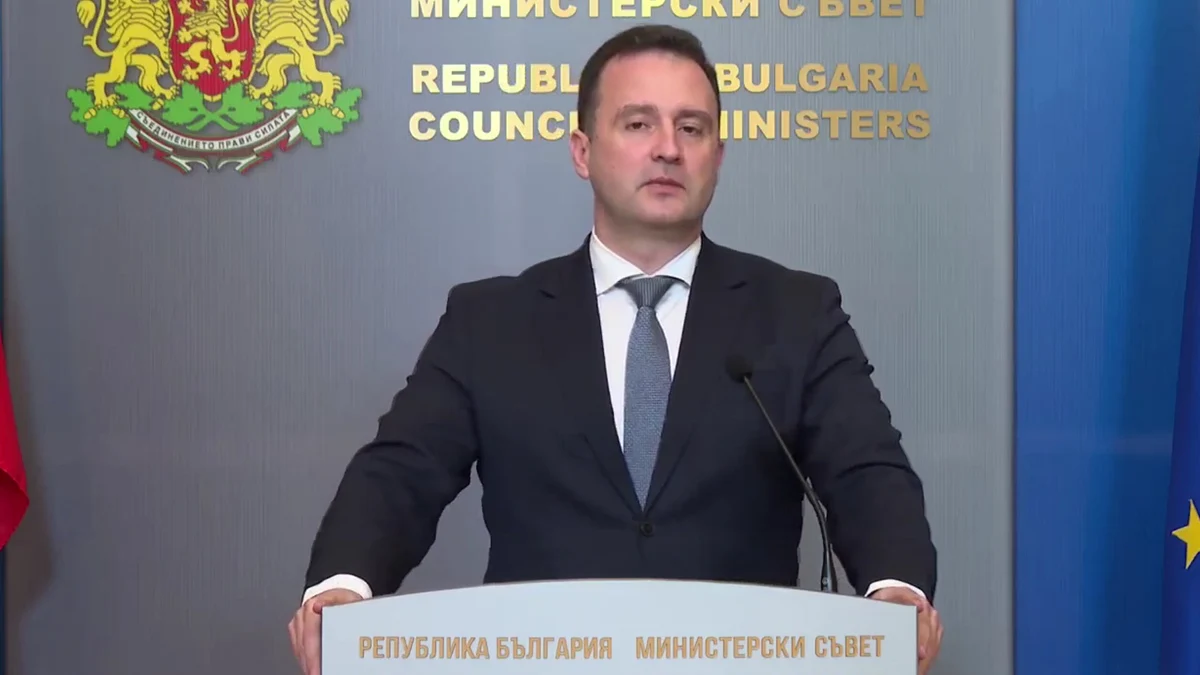 БЕХ поема 10% от риска в блок Хан Аспарух след