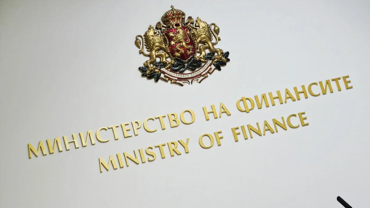 Доходността по 5-годишните облигации се покачи до 2,94 на стоМинистерството