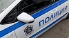 Мистериозна смърт на 39-годишен мъж в Русе