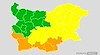 Обявиха оранжев код за 5 области от страната