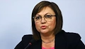 Корнелия Нинова: Политици са финансирали и пазили извратените лица от "Петрохан"