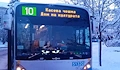 Снегът променя маршрутите на три автобусни линии в Русе