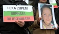 Окръжният съд в Плевен остави в ареста шофьора, убил 12-годишната Сияна