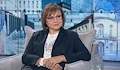 Корнелия Нинова: Не виждам нов път в БСП