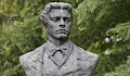 България почита паметта на Васил Левски