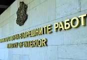 Служители на МВР дадоха министъра на прокурор