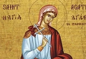 Честваме паметта на света мъченица Агатия