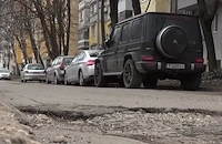 Солта и влагата отвориха ями по русенските улици след снега