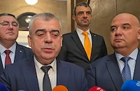 АПС: Властта дължи отговори за крещящия случай "Петрохан"