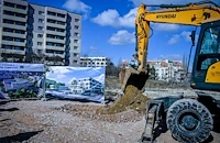 Първа копка на ново училище в София