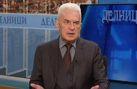 Волен Сидеров: ГЕРБ изчезва, ако остане трета сила