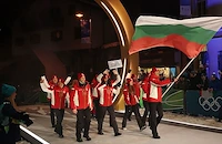 България изпрати най-силните си Зимни олимпийски игри от десетилетия