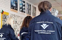 БОЕЦ: НАП са раздали над 38 милиона лева за бонуси