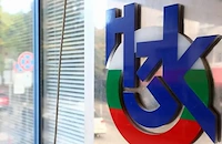 Как да получим помощни средства и медицински изделия?