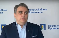 Асен Василев обвини регулаторите за скъпия живот предизборно