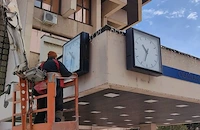 Поправиха часовниците на сградата на местната власт в Русе