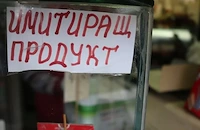 Сергей Иванов: Училища и детски градини масово сервират имитиращи продукти