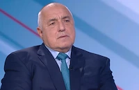 Бойко Борисов: Домовата книга е екзотична ръченица