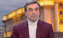 Димитър Манолов: Частните пенсионни фондове удържат чудовищни такси