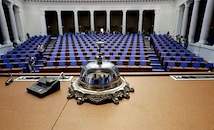 Пенсионната реформа беше приета на първо четене