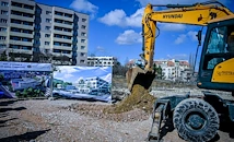 Първа копка на ново училище в София