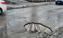 Нови "кратери" късат нервите на шофьорите на улица "Студентска"