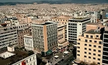 Гръцките служби разследват имотни схеми през български фирми