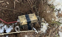 Военни унищожиха граната в Плевенско