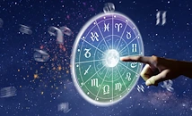 Дневен хороскоп за 5 февруари 2026