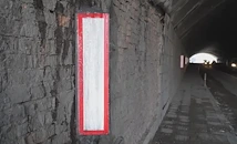 Опасно тъмни тунели мъчат шофьорите на пътя Русе - Велико Търново