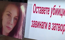 Братът на Евгения Владимирова определи съдебното решение като второ убийство