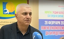 България е единствената страна в Европа без дихателна помощ за възрастни с редки болести