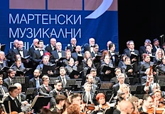 Продажбите започват на 4 февруари изисква се пропуск дори за