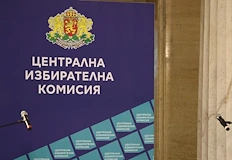 Отлагат район Чужбина Централната избирателна комисия официално определи седем мандата за