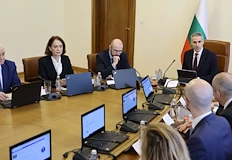 Средствата ще се осигурят от наличности от предходната година за