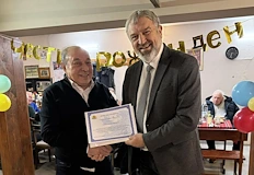 Бившият елитен рефер получи почетна грамота за приноса си към