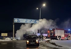 Движението в района на граничния пункт е временно затруднено заради