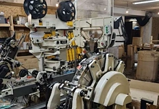 Службите откриха мащабно производство в стари сгради в землището на