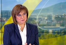 Трима концесионери се борят за собствеността върху социалистическата партияБившият лидер