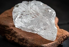 Геоложката находка трудно ще достигне западните пазариМиннодобивното предприятие АГД Даймъндс