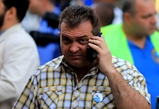 Движението пита дали откритата група е била активна разработка на