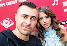 Скрити резултати и софтуерен пробив разкриха DARA на шесто място