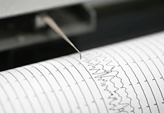 Епицентърът е в Шар планина няма данни за пострадалиЗеметресение с