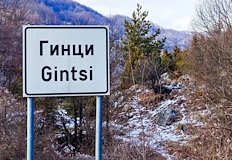 МВР мълчи за местонахождението на Деян Илиев докато агенти на