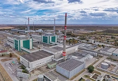 Министерският съвет гарантира ядрената безопасност и енергийната сигурностПравителството в оставка