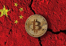 Пекин налага тотален монопол върху цифровите финансиКитайската народна банка съвместно